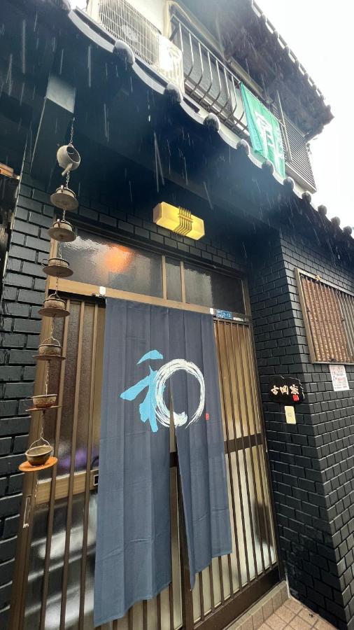 3Room 63M2 Party Ok Namba Ōsaka Exterior foto