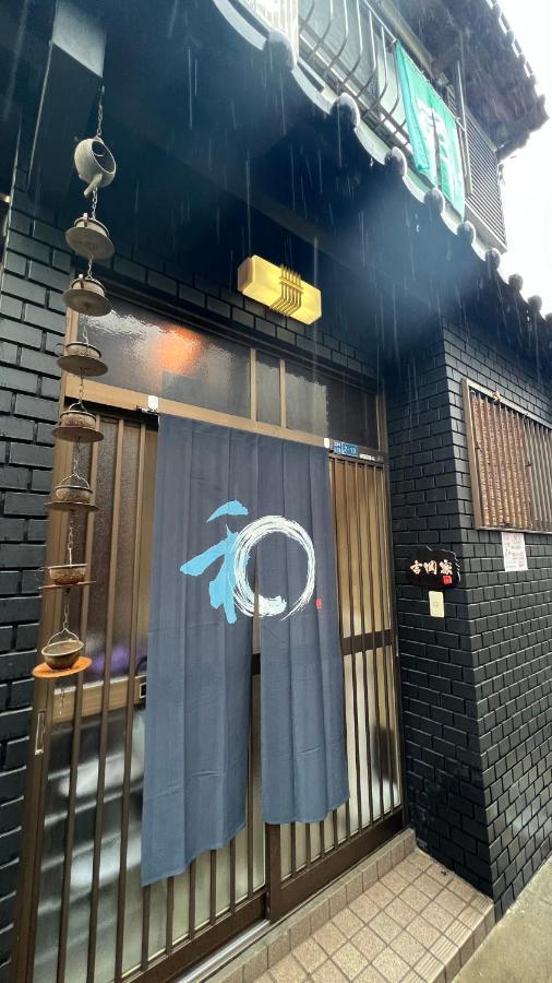 3Room 63M2 Party Ok Namba Ōsaka Exterior foto
